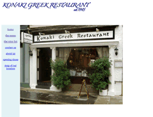 Tablet Screenshot of konaki.co.uk